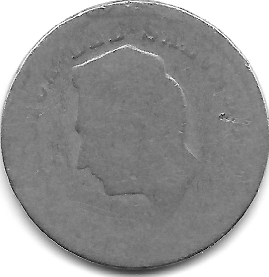 Silver-Centavo-|-El-Salvador-5-Centavos