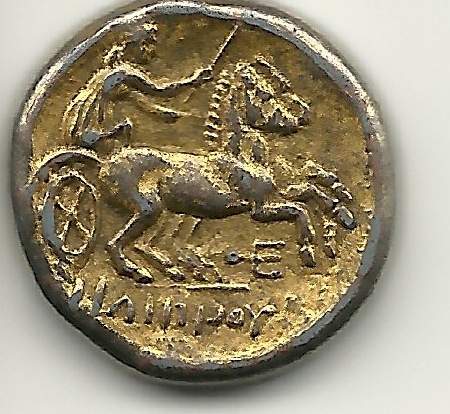 Ancient/Modern-Coin-|-Replica-Macedonian-Gold