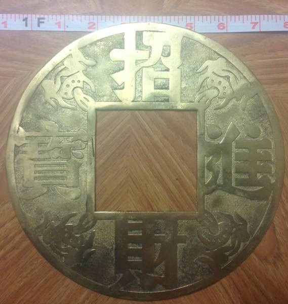 Giant-Chinese-Replica-Coin