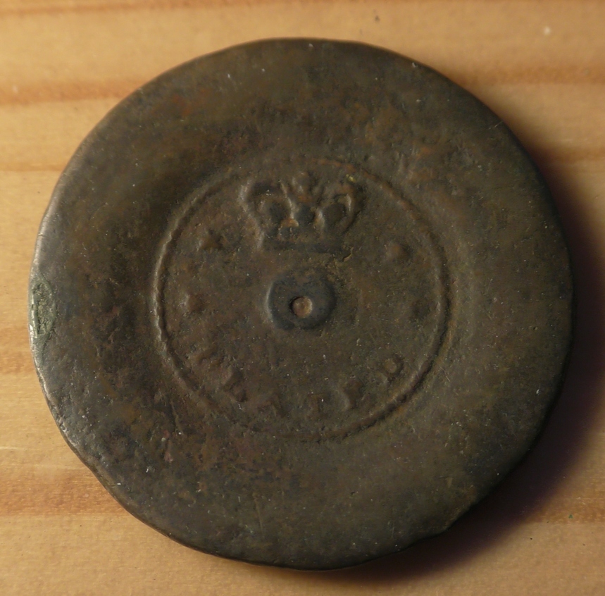 Need-Help-Identifying-This-Unknown-Token!