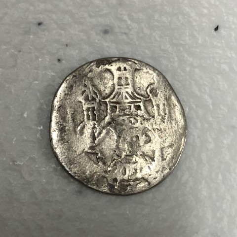 Found-In-Garden-In-Germany..-Very-Old..--Help-Me-Identify..-Thx!