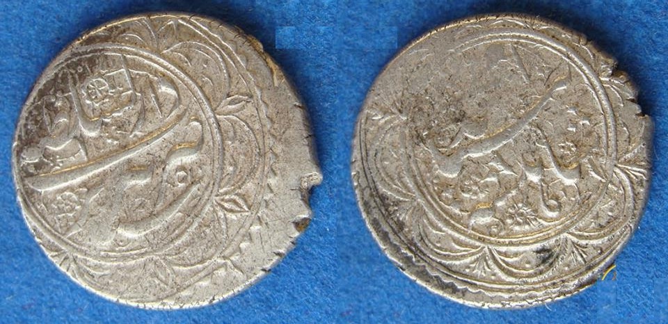 ID-And-Value-Of-An-Arab-Coin-Please