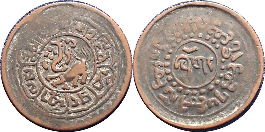 Tibetan-Coins-ID-And-Date