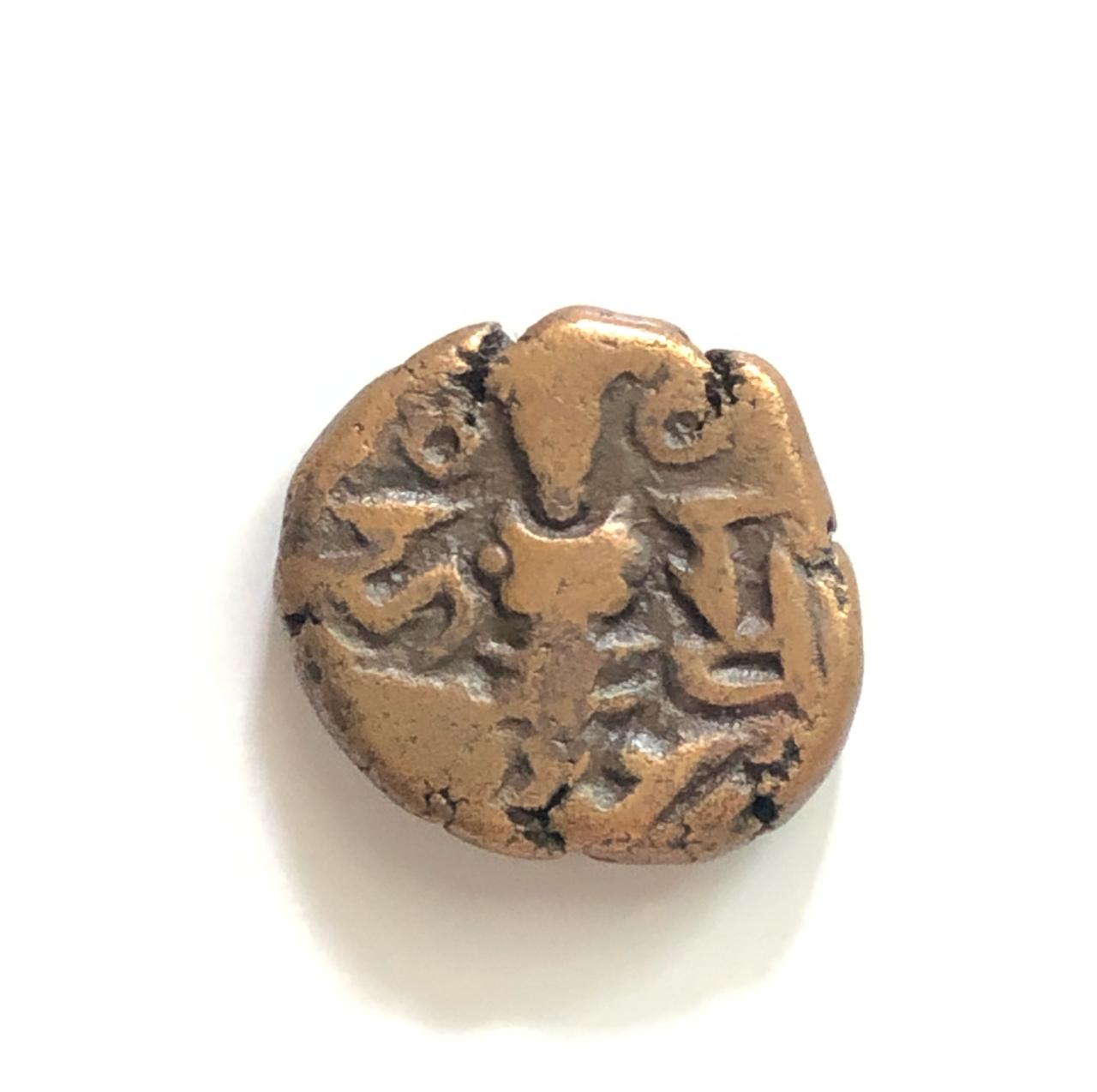 India-Coin-To-ID---1