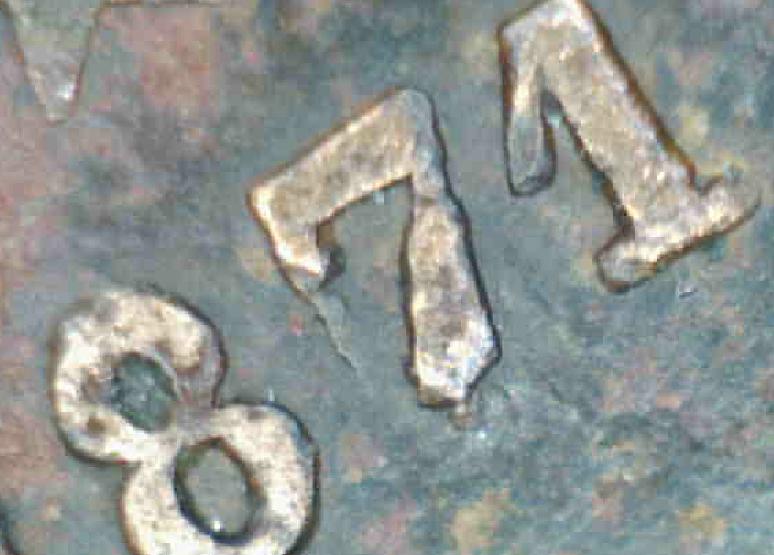 Sweden-1871-2-Ore---Repunched-Letters,-Die-Cracks,-Doubling