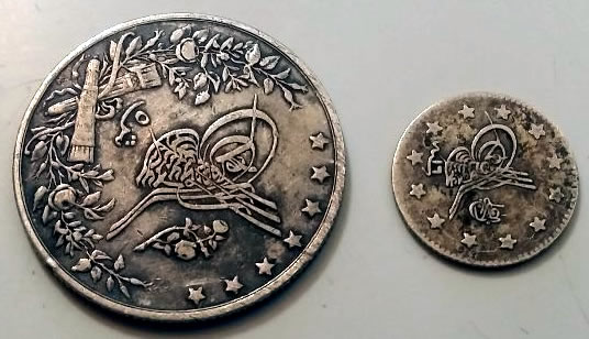 Help-With-2-Arabic-Coins
