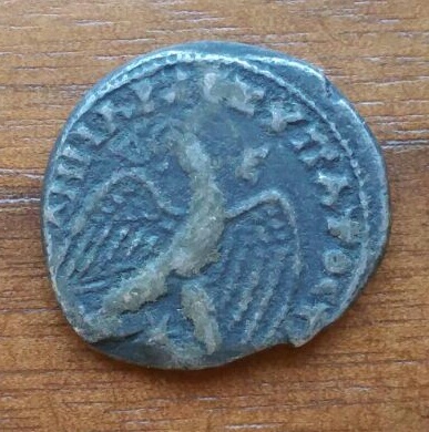 Byzantine-Coin-?