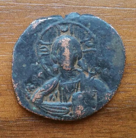 Byzantine-Coin-?
