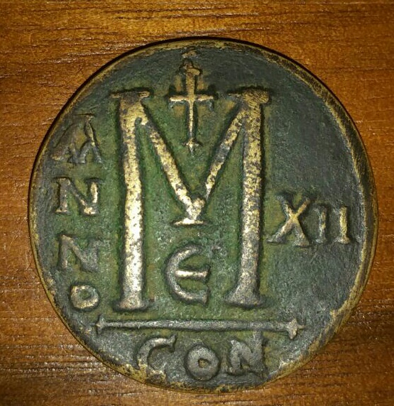 Byzantine-Coin-?