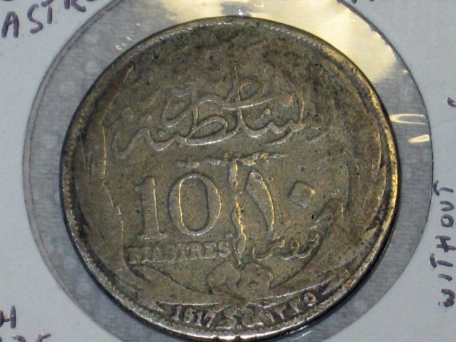 1917-H-Egypt-10-Piastres