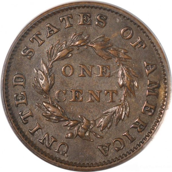 1854-1c-&-1855-Fe-Pattern-Cents=last-Acquisitions-For-Awhile