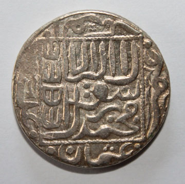 Help-Identify-Old-Silver-Rupee?-India?