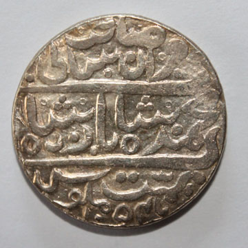 Help-Identify-Old-Silver-Rupee?-India?