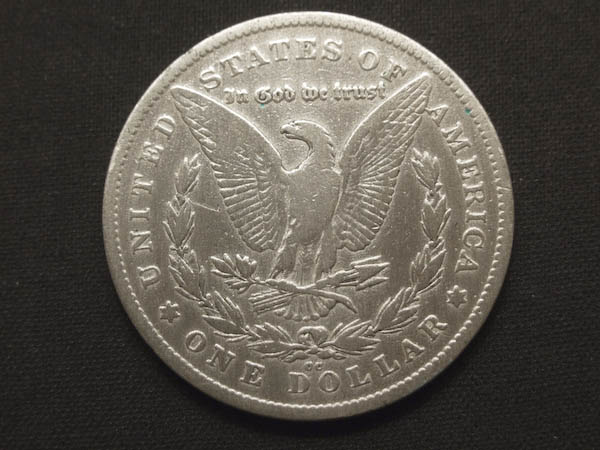 1878-CC-Morgan-Dollar...cleaned,-Fake-Or-Just-Poor?