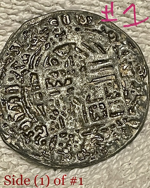 Please-Help-W/-Identification/Value!