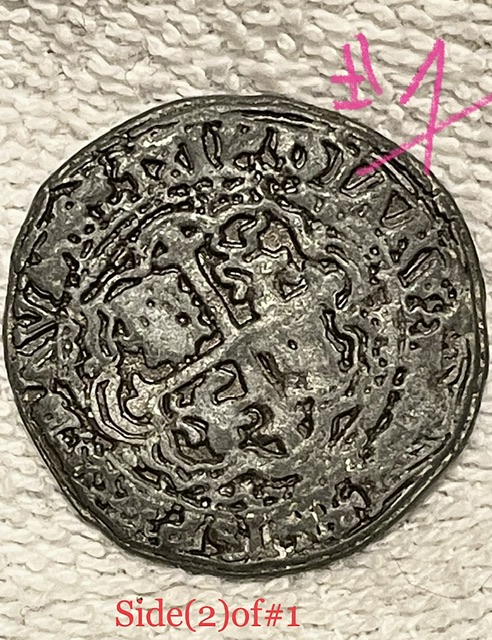 Please-Help-W/-Identification/Value!