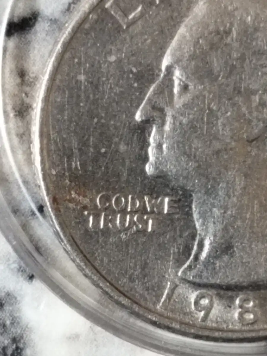 1988-D-Quarter-Is-It-Machine-Doubling