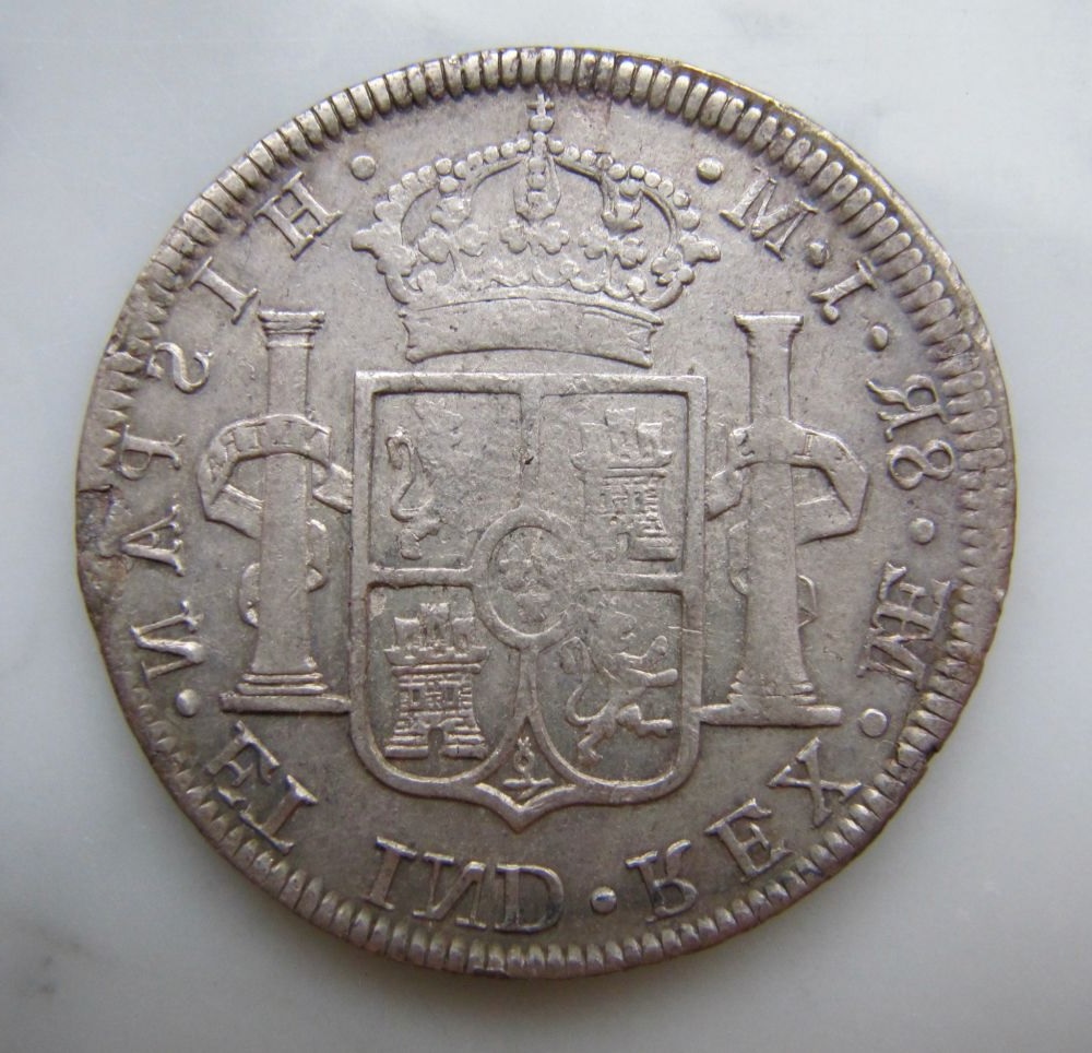 Lima-8-Reales-1824-J.m.----Overstruck--Over-Another-Coin?