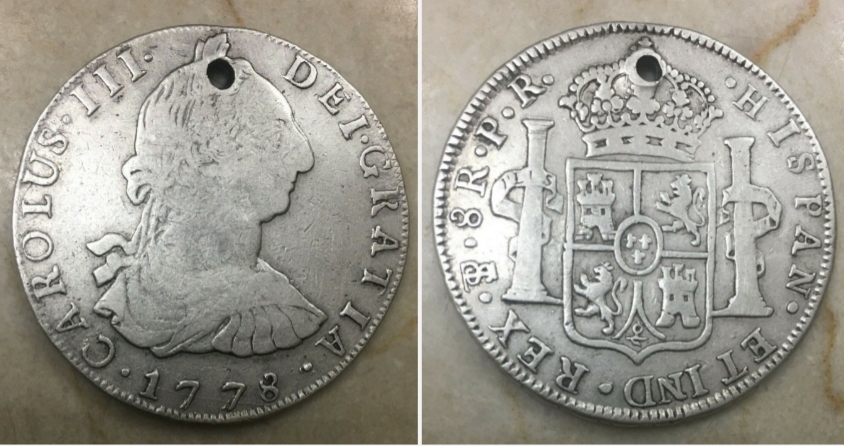 Potosi-Broken-Castle-Appears-On-NGC-MS-63-1777-PR-8-Reales