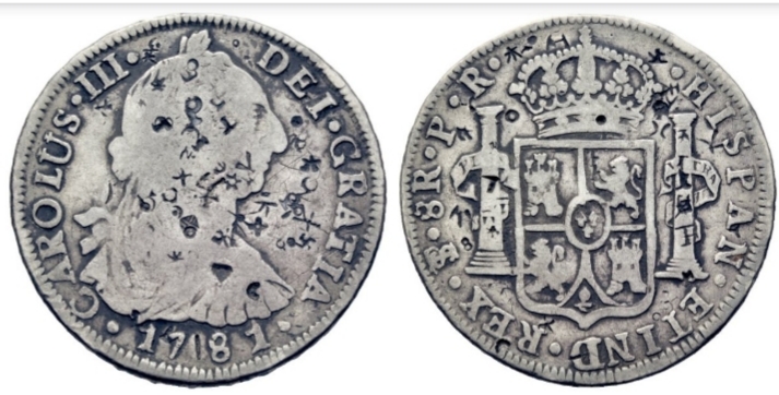 Potosi-Broken-Castle-Appears-On-NGC-MS-63-1777-PR-8-Reales