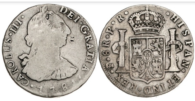 Potosi-Broken-Castle-Appears-On-NGC-MS-63-1777-PR-8-Reales