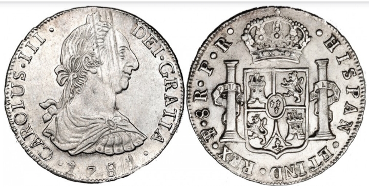 Potosi-Broken-Castle-Appears-On-NGC-MS-63-1777-PR-8-Reales
