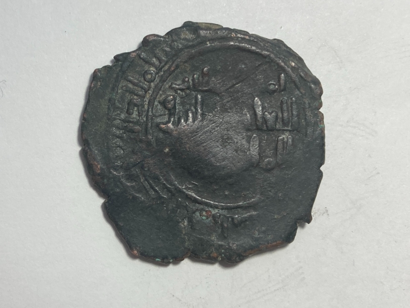 Help-To-Identify-These-Ancient-Coins