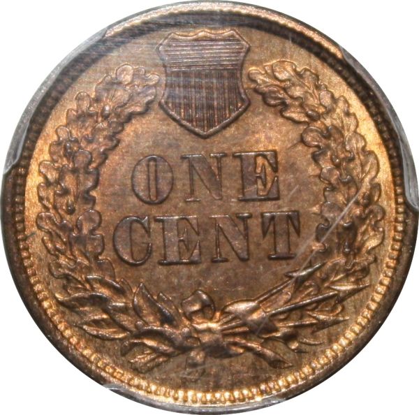 1865-Fancy-5-Indian-Head-Cent--->-Is-This-A-Known-Variety?