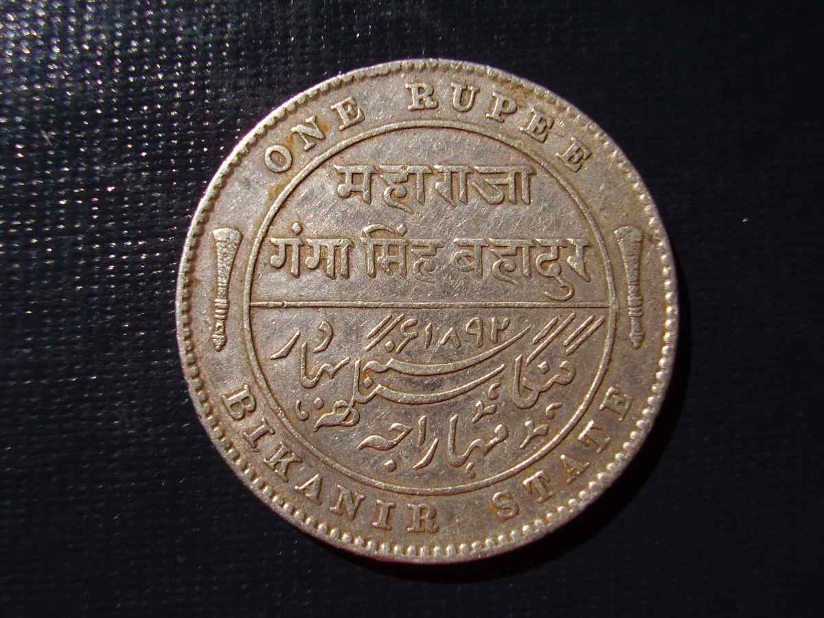 Does-Anyone-Collect-India?