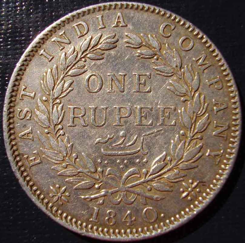 Does-Anyone-Collect-India?