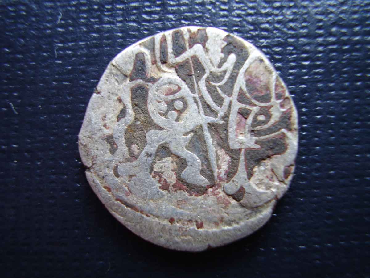 Dipped-Into-The-Oddity-Box-Once-More-|-Afghan-Silver-Jital