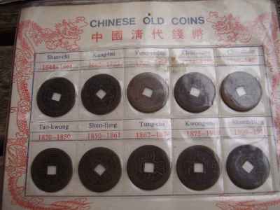 Chinese-Cash-Or-Fake?