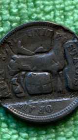 Counter-Stamp-Dog/Horse?