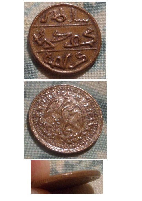 ID-Mexico-Token-Please