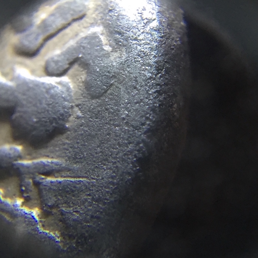 Authenticity-Help-Needed---Philip-II-Tetradrachm