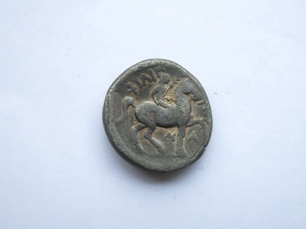 Authenticity-Help-Needed---Philip-II-Tetradrachm