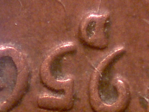 Repunched-Mint-Mark?