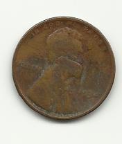 Error-Coin-?
