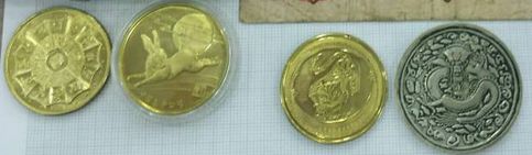 What-Chinese-Coins-Are-These-Identify-And-How-Much-Are-They-Worth?