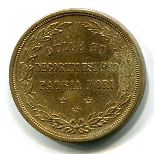 German-New-York-Medal
