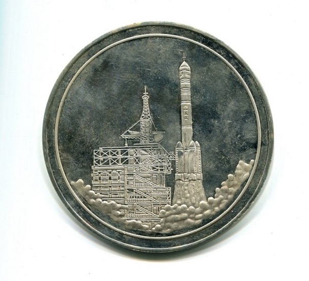 Wild-Chinese-Silver-Plated-Medal