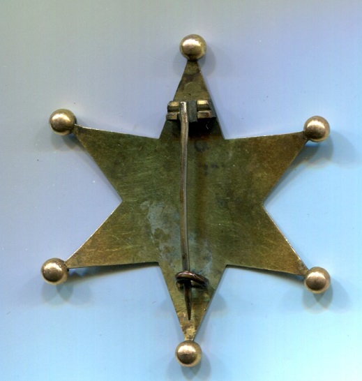 A-Milwaukee-County-Supervisors-Badge