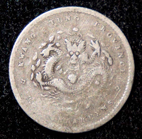 Kwangtung-Province-7.2-Candareens
