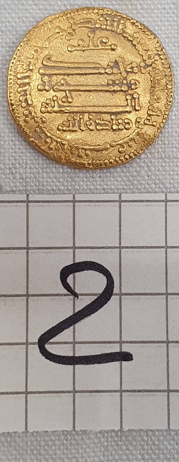 Identification-Islamic-Coin-N�2-Id:-Aghlabids,-Ziyadat-Allah-I,-816-837,-Av-Dinar