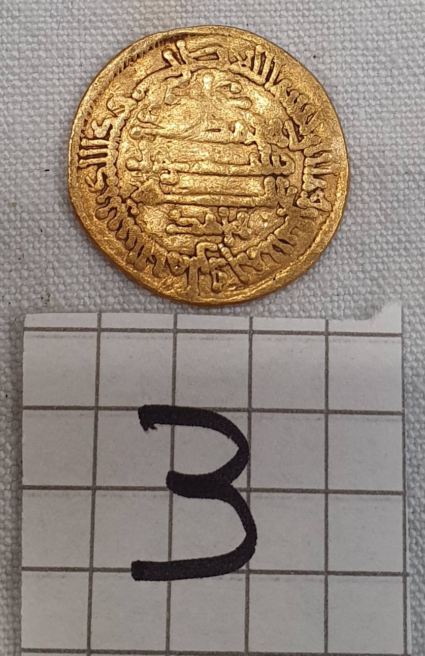Identification-Islamic-Coin-N�3-Id:-Aghlabids,-Muhammad-II,-864-874,-Av-Dinar
