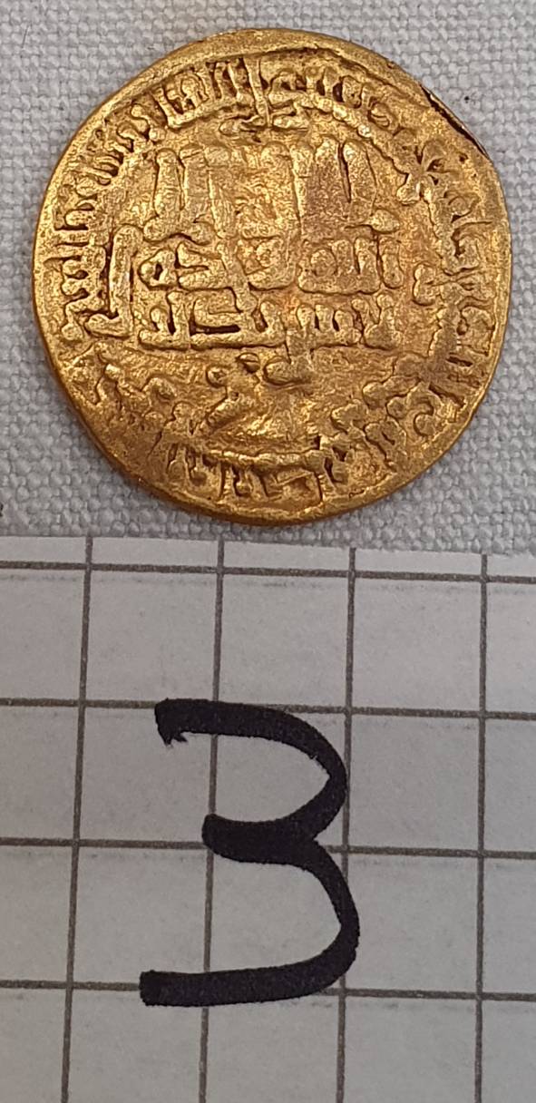 Identification-Islamic-Coin-N�3-Id:-Aghlabids,-Muhammad-II,-864-874,-Av-Dinar