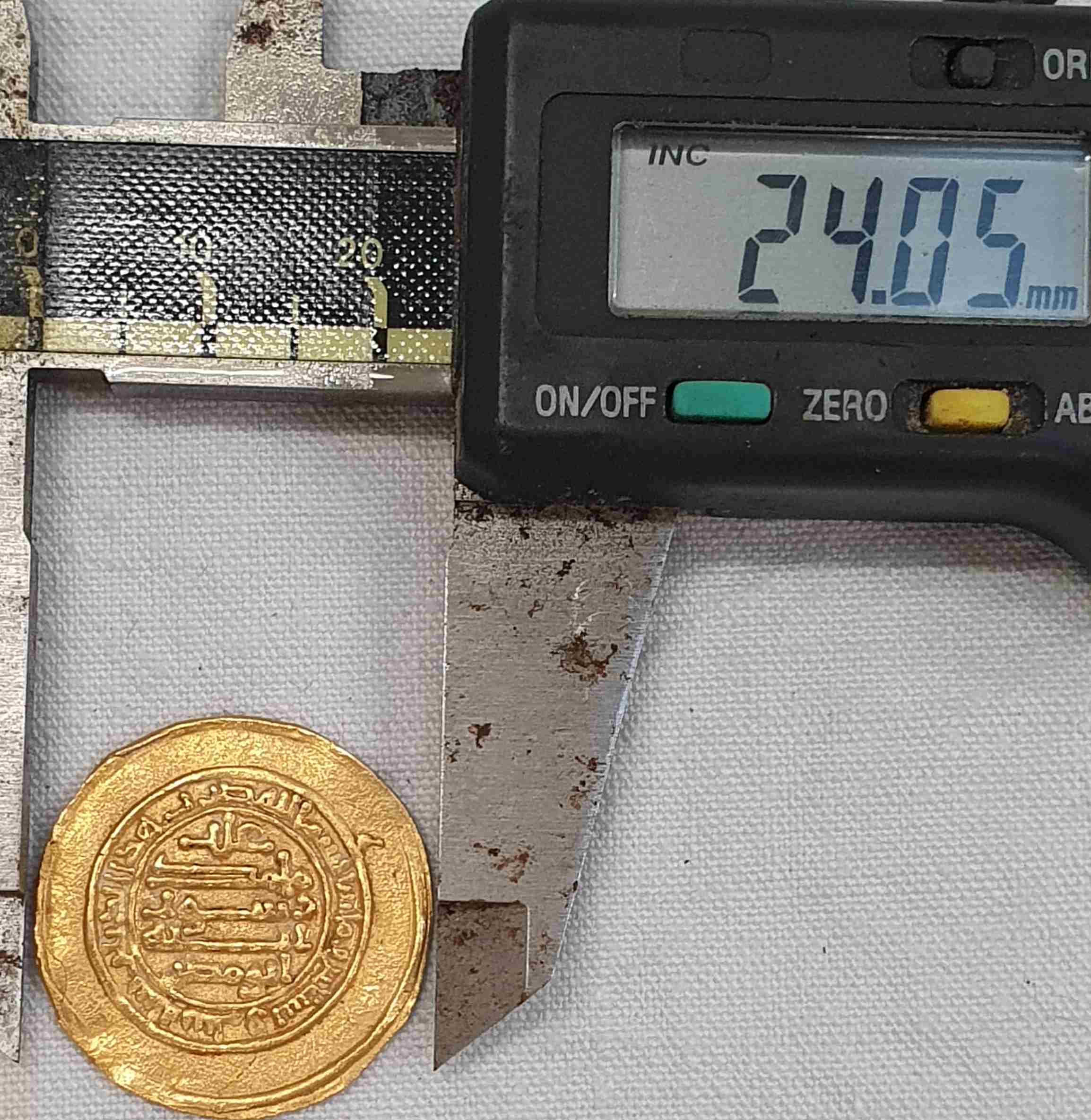 Identification-Islamic-Coin-N�6-Id:-Aghlabids,-Ziyadat-Allah-III,-903-908,-Av-Dinar