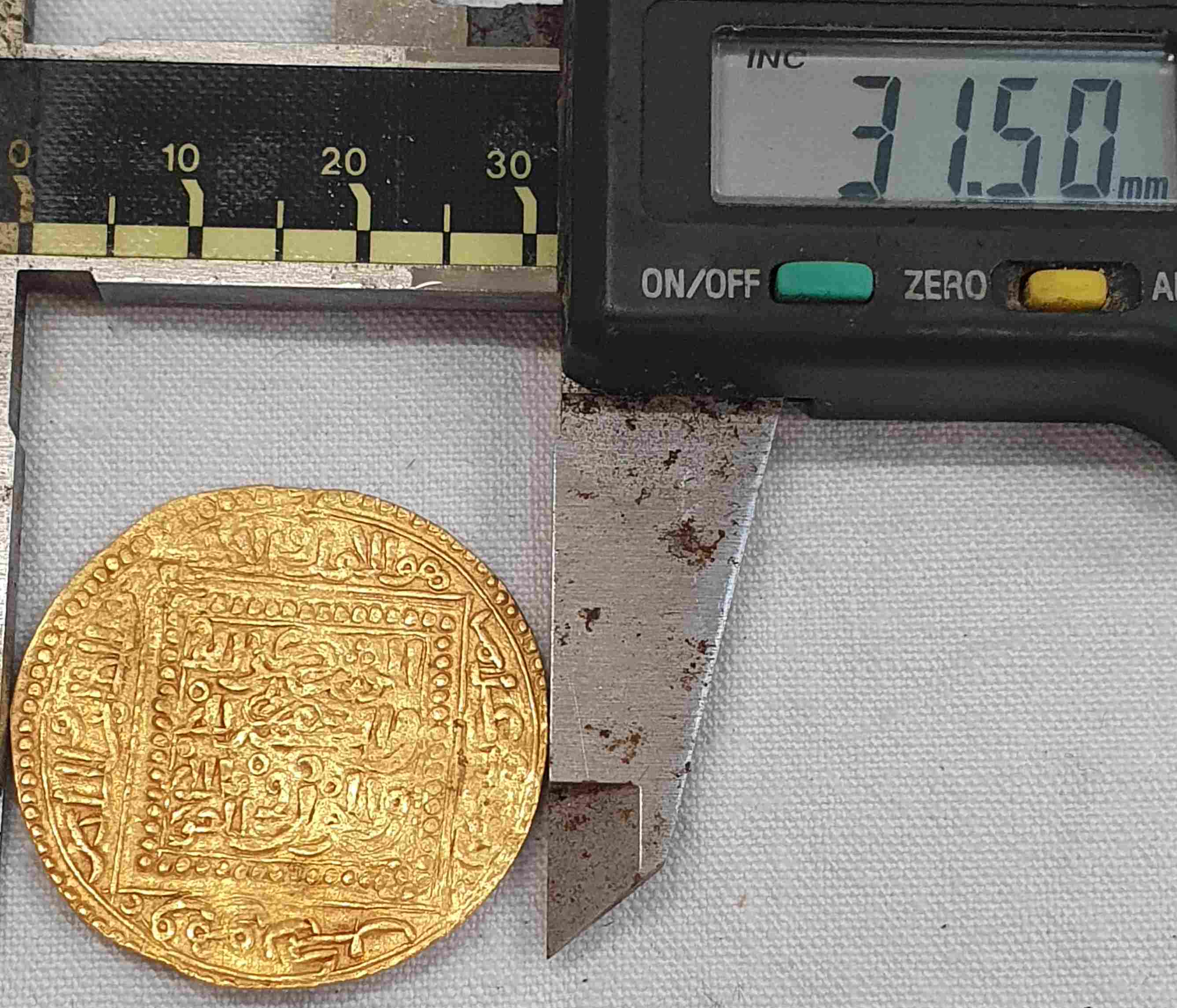 Identification-Islamic-Coin-N�18