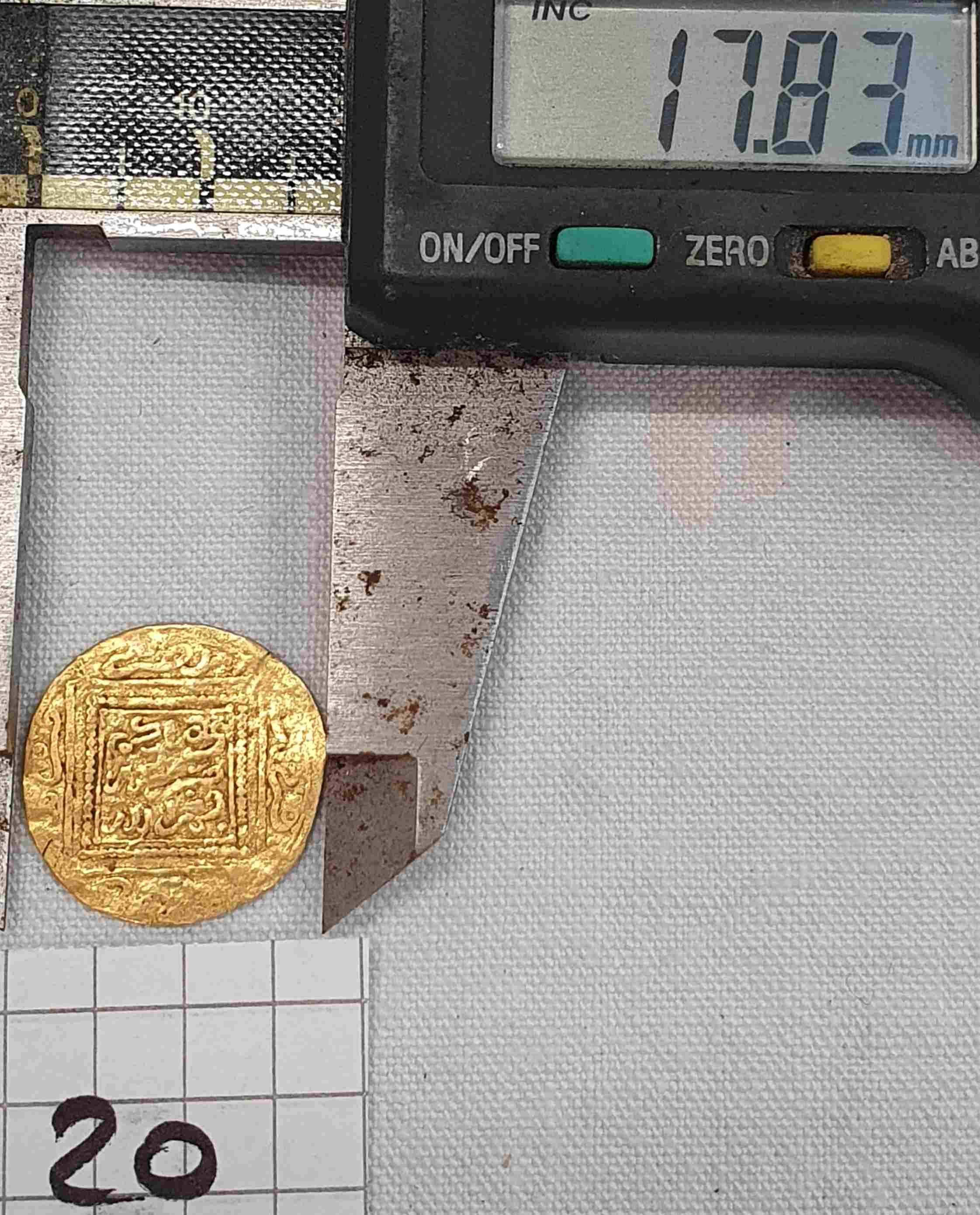 Identification-Islamic-Coin-N�20