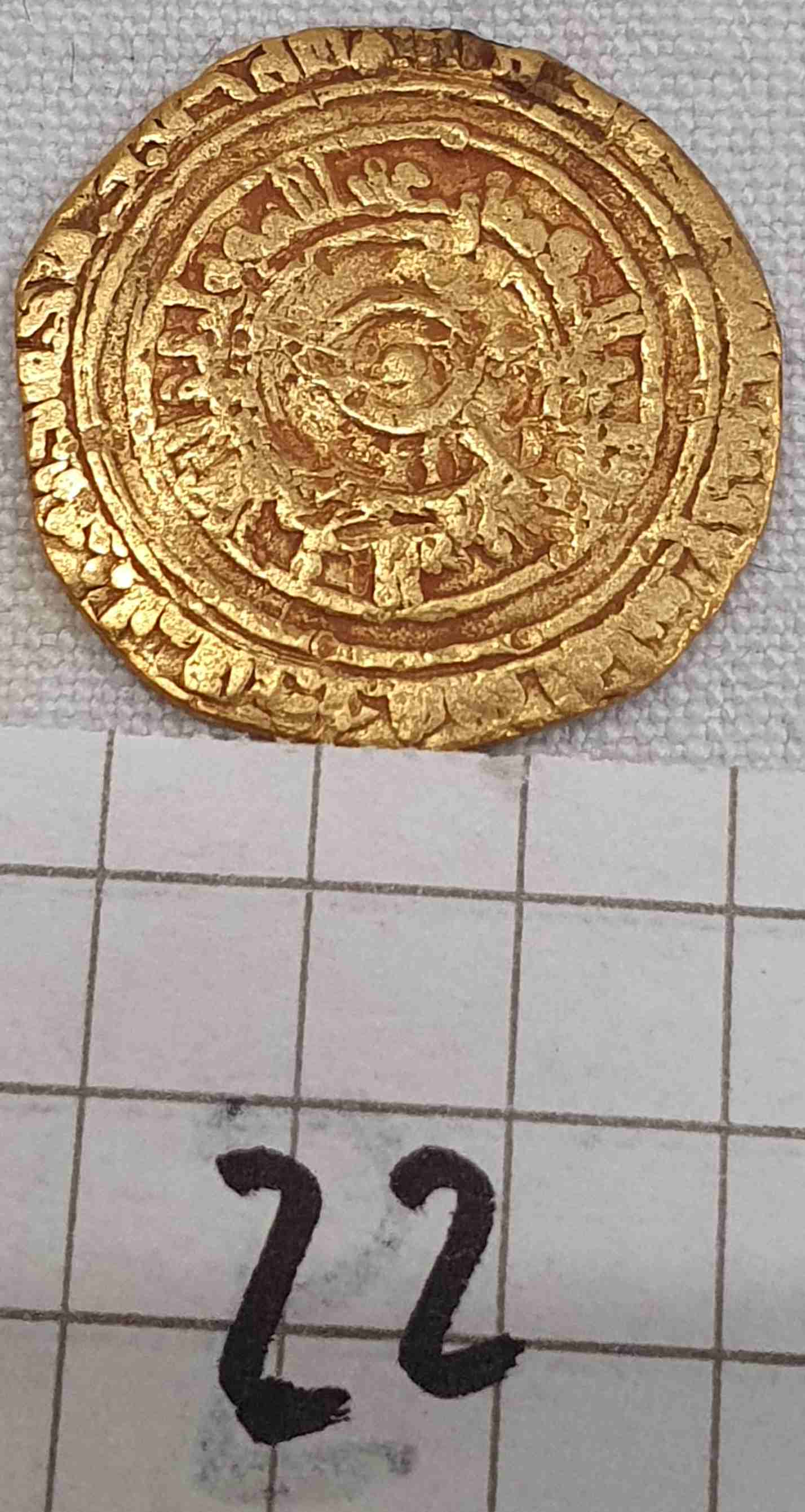 Identification-Islamic-Coin-N�22